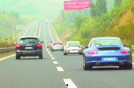 网友爆料高速飙车事件视频,速度与激情引网友热议