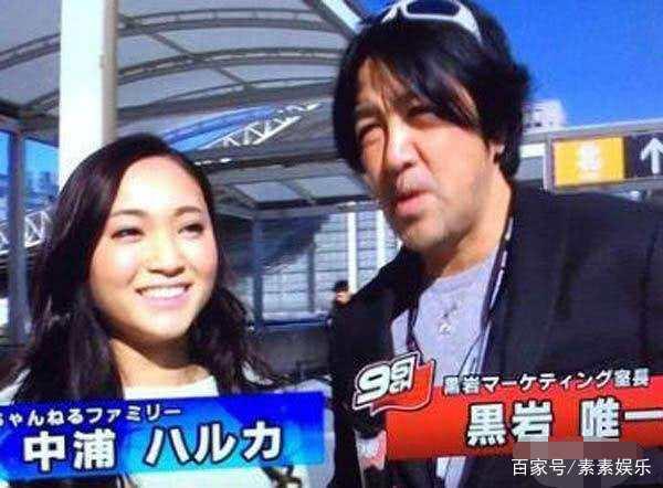 中浦悠花7p视频 爆料,真相与争议的交织 第2张 中浦悠花7p视频 爆料,真相与争议的交织 第2张