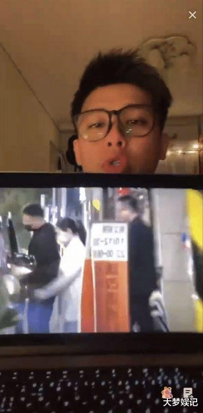 汪小菲爆料徐俊雅视频,揭秘背后惊人真相 第2张 汪小菲爆料徐俊雅视频,揭秘背后惊人真相 第2张