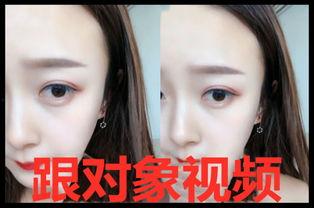 女人我最大闺蜜爆料视频,女人我最大幕后故事大公开 第2张 女人我最大闺蜜爆料视频,女人我最大幕后故事大公开 第2张