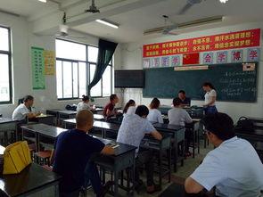 衡安中学爆料新闻最新情况,揭秘校园风云事件真相