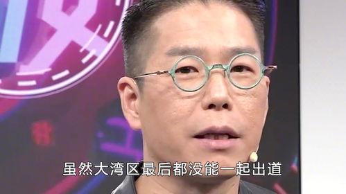 林晓峰爆料哥哥视频是真的吗,哥哥视频真实性揭秘 第3张 林晓峰爆料哥哥视频是真的吗,哥哥视频真实性揭秘 第3张