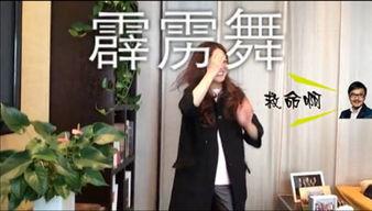 爆料私人聚会视频在线观看,揭秘名流圈层真实一面 第2张 爆料私人聚会视频在线观看,揭秘名流圈层真实一面 第2张