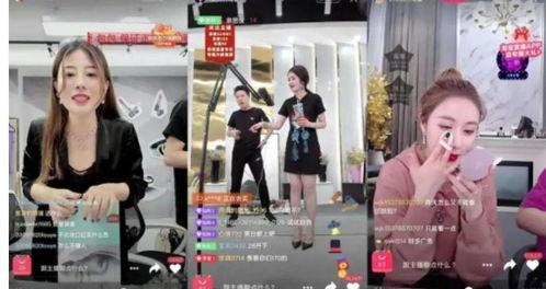 狗仔爆料直播间带货视频,带货视频背后的秘密与亮点 第2张 狗仔爆料直播间带货视频,带货视频背后的秘密与亮点 第2张