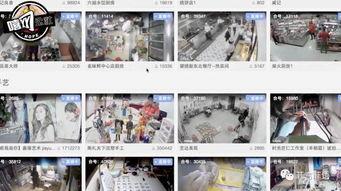 今日爆料公众号图片,揭秘图片背后的惊人真相！