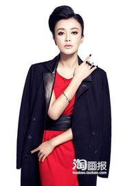 娱乐圈最新爆料秦岚是谁,娱乐圈再掀波澜  第2张