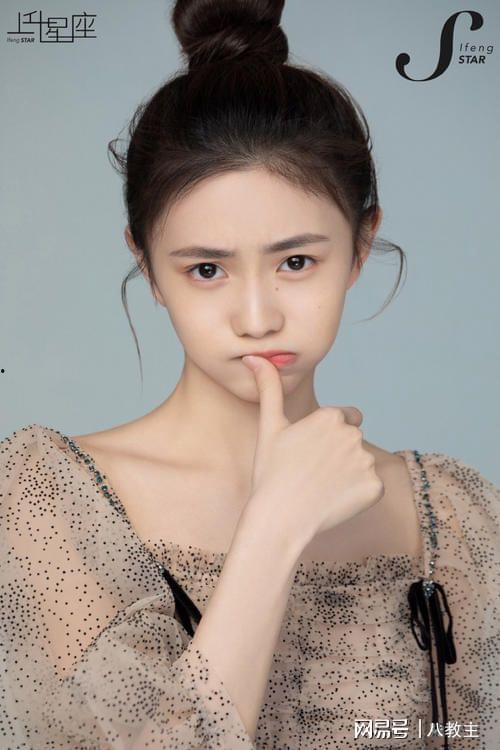 曾舜晞肖宇梁娱乐圈爆料 第3张 曾舜晞肖宇梁娱乐圈爆料 第3张