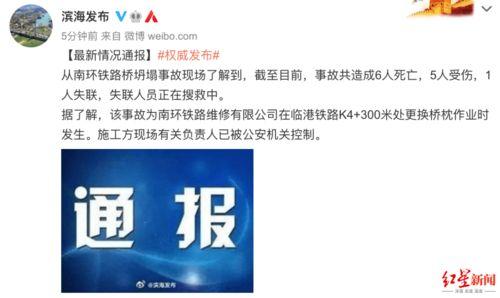 吴亦丹最新爆料新闻消息,揭秘娱乐圈惊人内幕